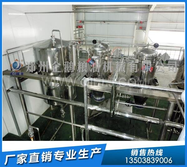 企鵝榨油機:內(nèi)蒙古5-6噸/天亞麻籽榨油生產(chǎn)線簽約成功(圖3) 精煉油設備