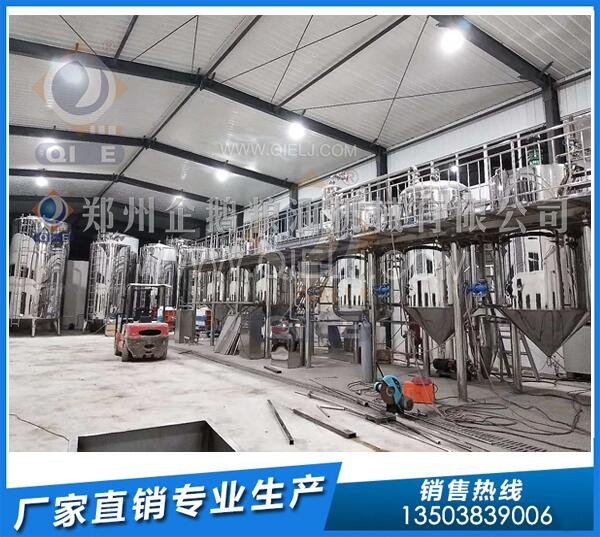企鵝榨油機:內(nèi)蒙古5-6噸/天亞麻籽榨油生產(chǎn)線簽約成功(圖1) 精煉油設備