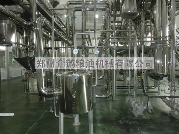油脂精煉成套設(shè)備，企鵝糧油機(jī)械 品質(zhì)優(yōu)良+技術(shù)成熟(圖2)