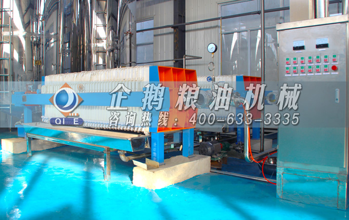 牡丹籽油精煉脫酸，企鵝機(jī)械設(shè)備較好掌控生產(chǎn)條件(圖3)