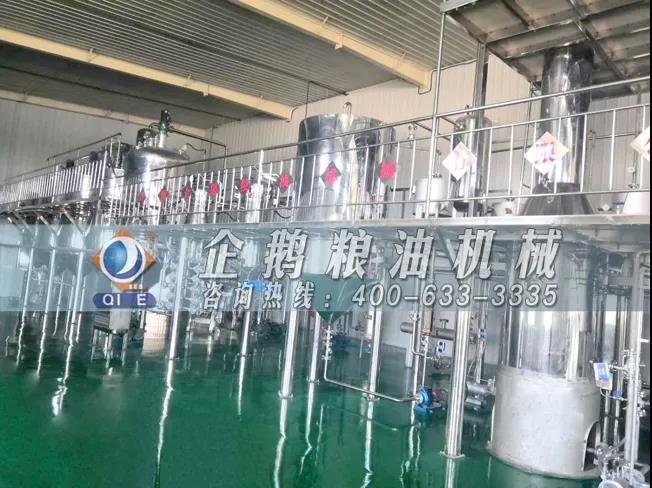 棉籽油精煉加工設備，企鵝機械提高油料綜合利用率(圖4)