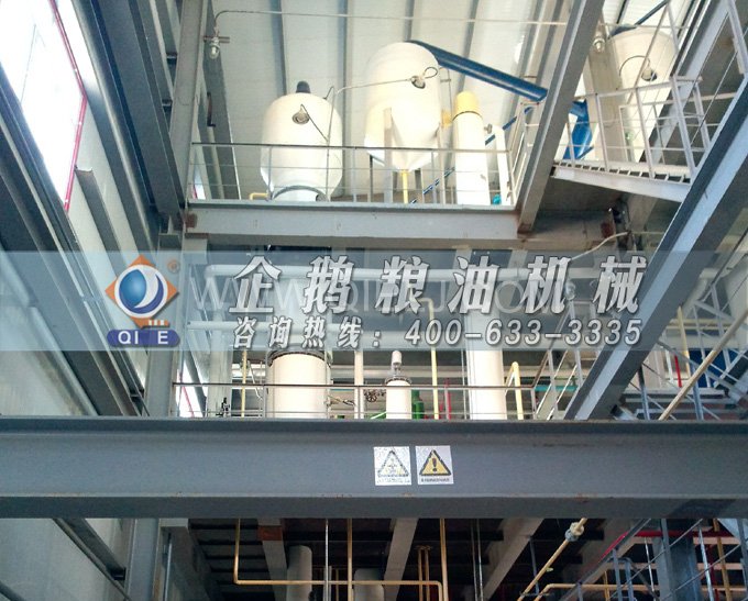 米糠油精煉設(shè)備，企鵝機(jī)械不斷創(chuàng)新提升工藝效果(圖4)