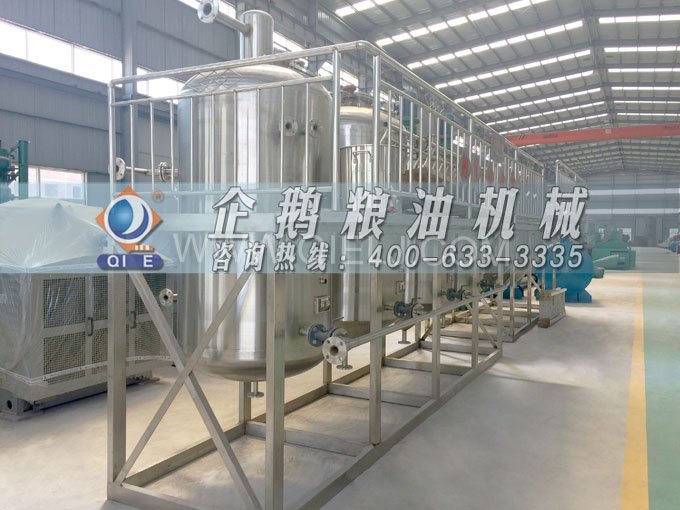 如何提取到高質(zhì)量的大豆油？一條企鵝浸出生產(chǎn)線就足夠了(圖6)