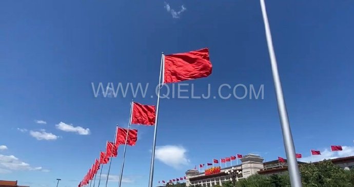熱烈慶祝十一國慶節(jié)，企鵝糧油機(jī)械祝愿祖國繁榮昌盛(圖1)